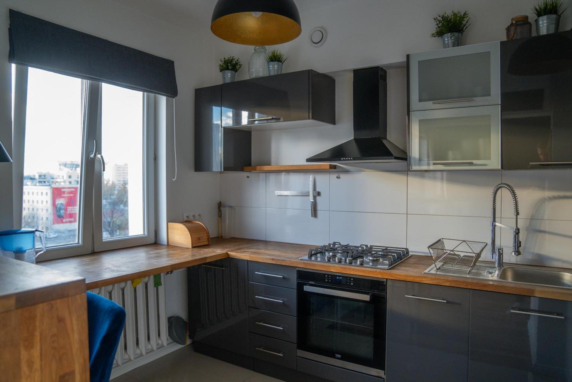 Apartament Rentplanet - Skierniewicka